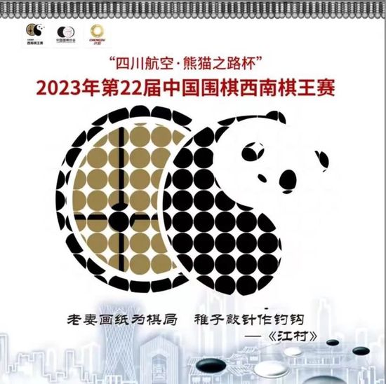 据全市场报道，巴萨、阿森纳、尤文图斯、那不勒斯有意引进维尔梅伦，安特卫普要价2500万欧元。